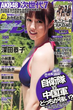 香水 电影 在线观看